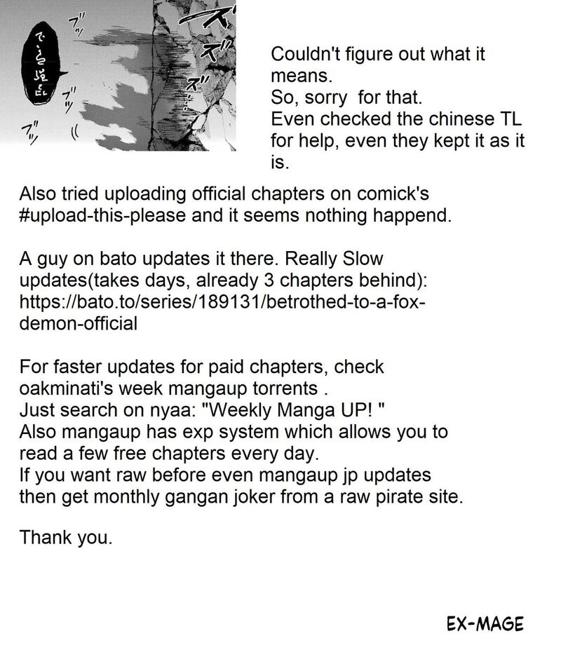 Kyougane Ke No Hanayome 16 26