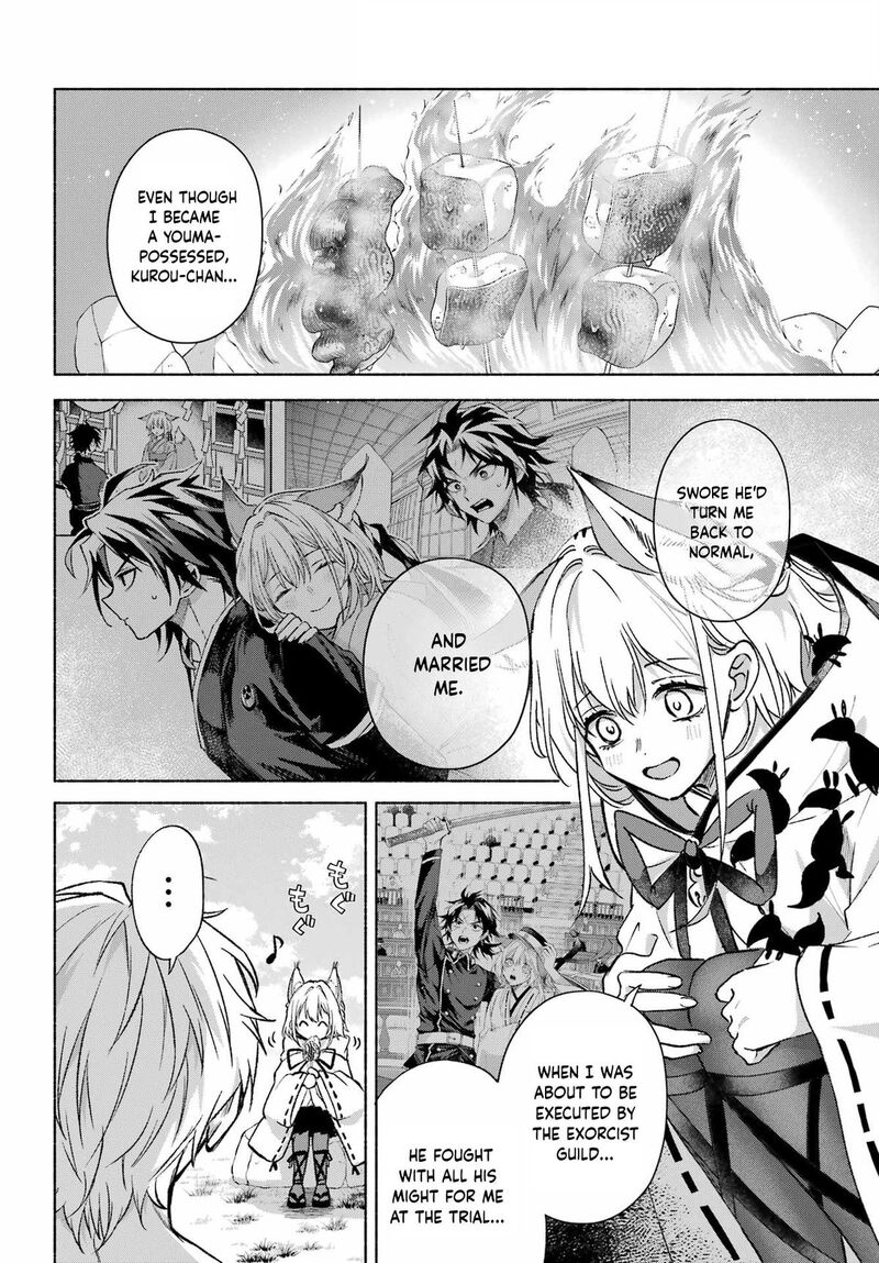 Kyougane Ke No Hanayome 16 7