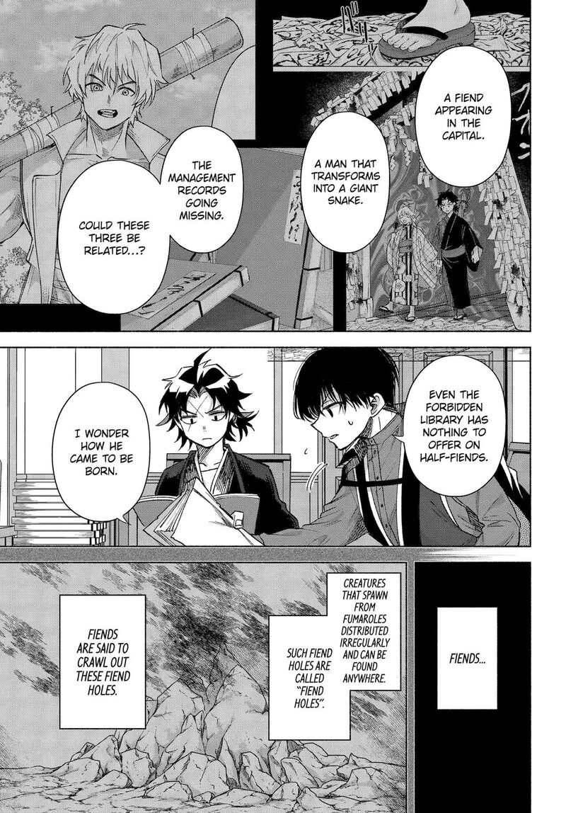 Kyougane Ke No Hanayome 17 11