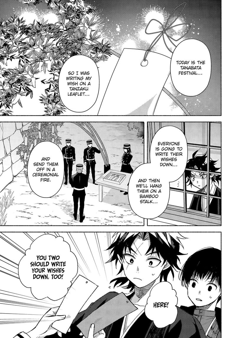 Kyougane Ke No Hanayome 17 15