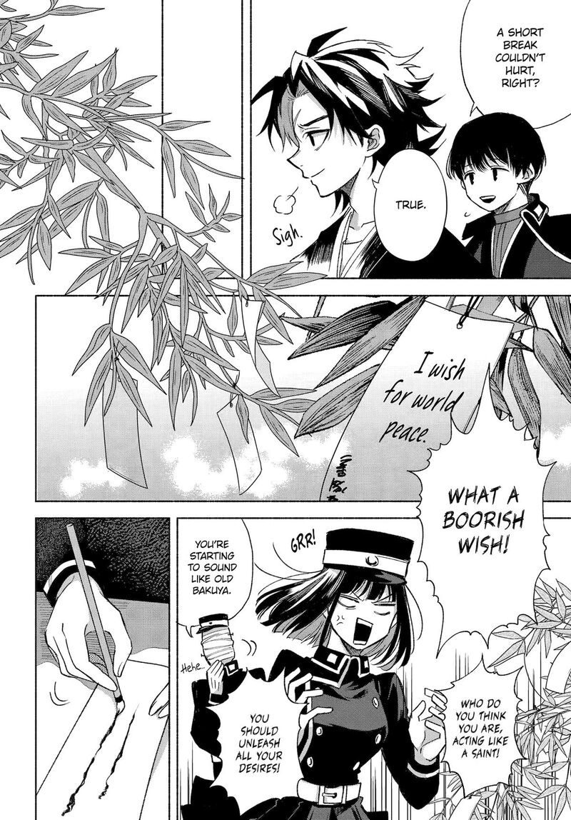 Kyougane Ke No Hanayome 17 16