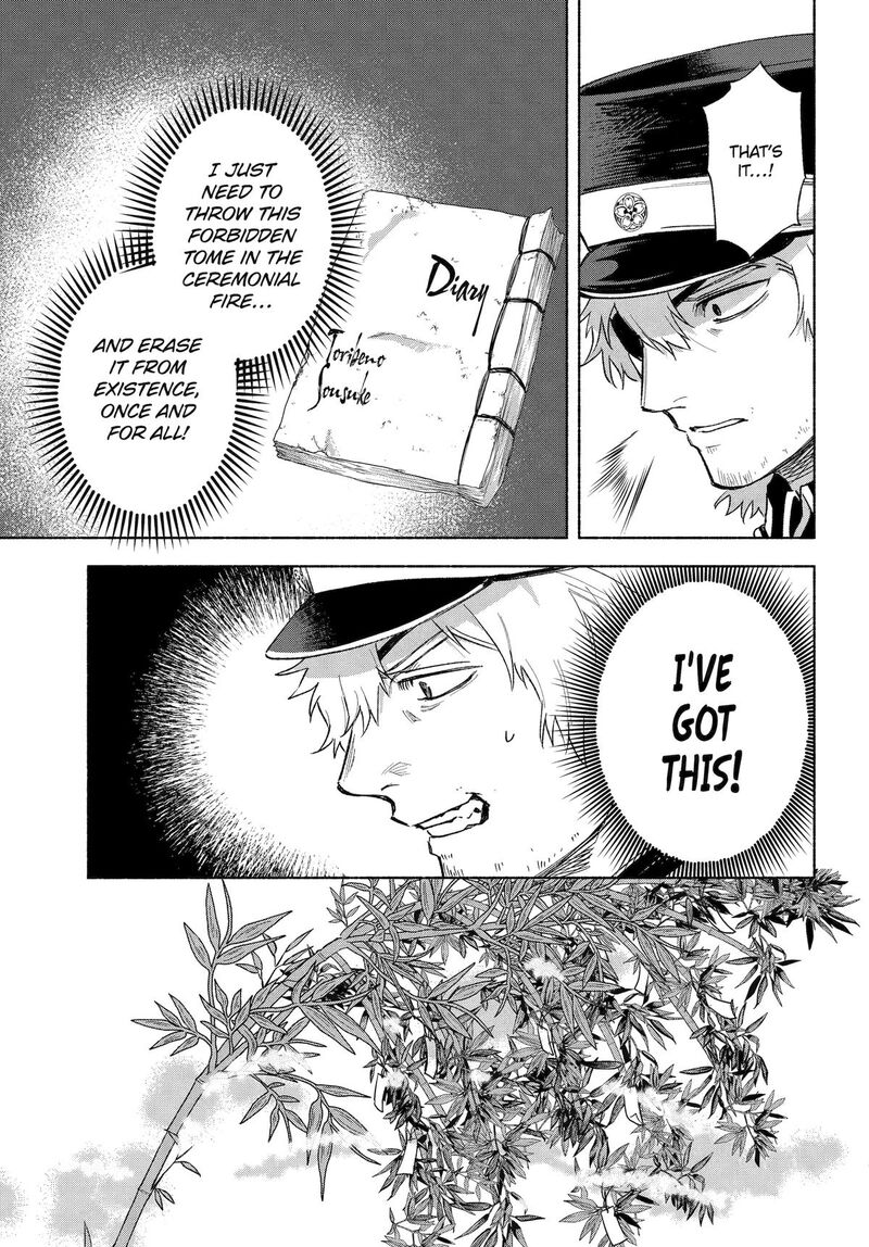 Kyougane Ke No Hanayome 17 19