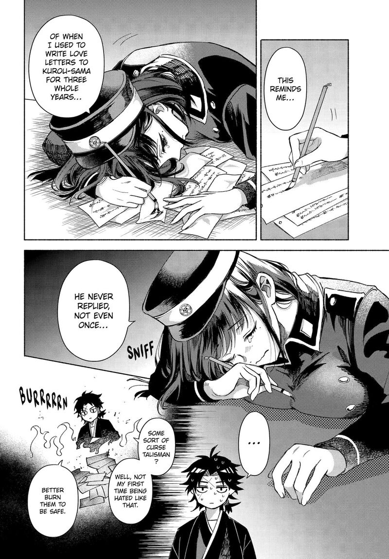 Kyougane Ke No Hanayome 17 20