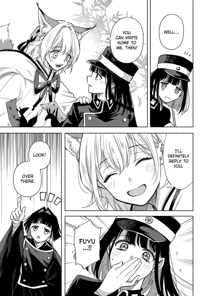 Kyougane Ke No Hanayome 17 21