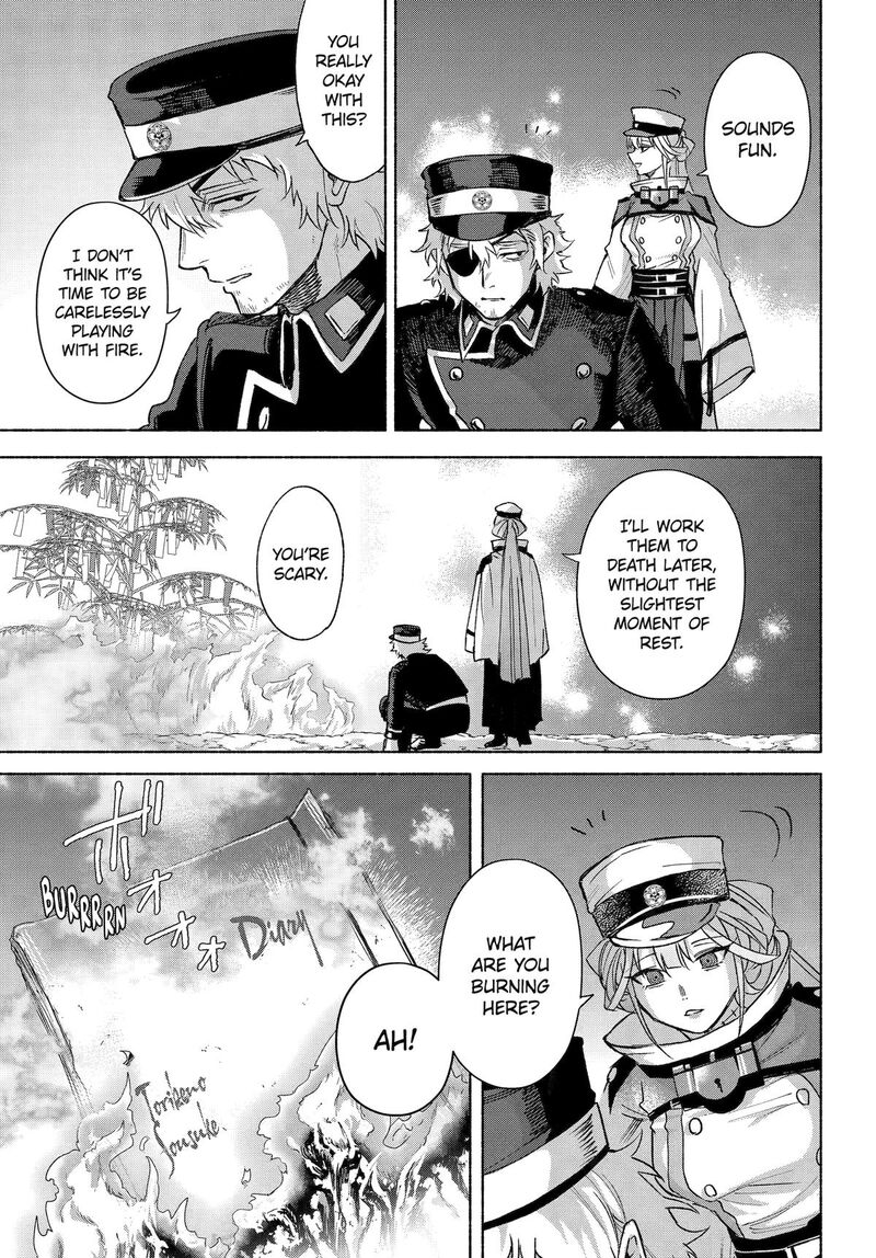 Kyougane Ke No Hanayome 17 26