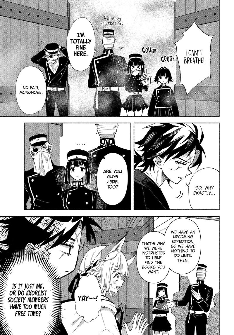 Kyougane Ke No Hanayome 17 3