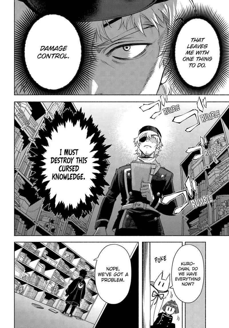 Kyougane Ke No Hanayome 17 8