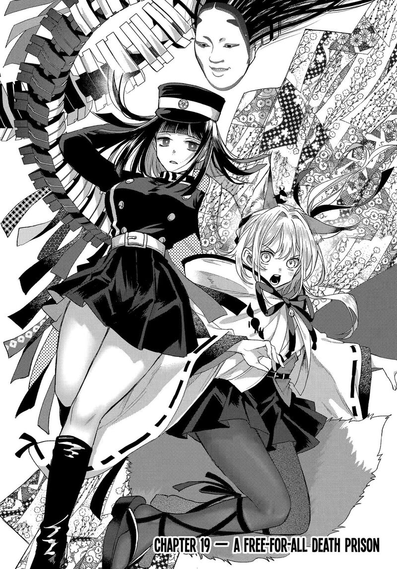 Kyougane Ke No Hanayome 19 1