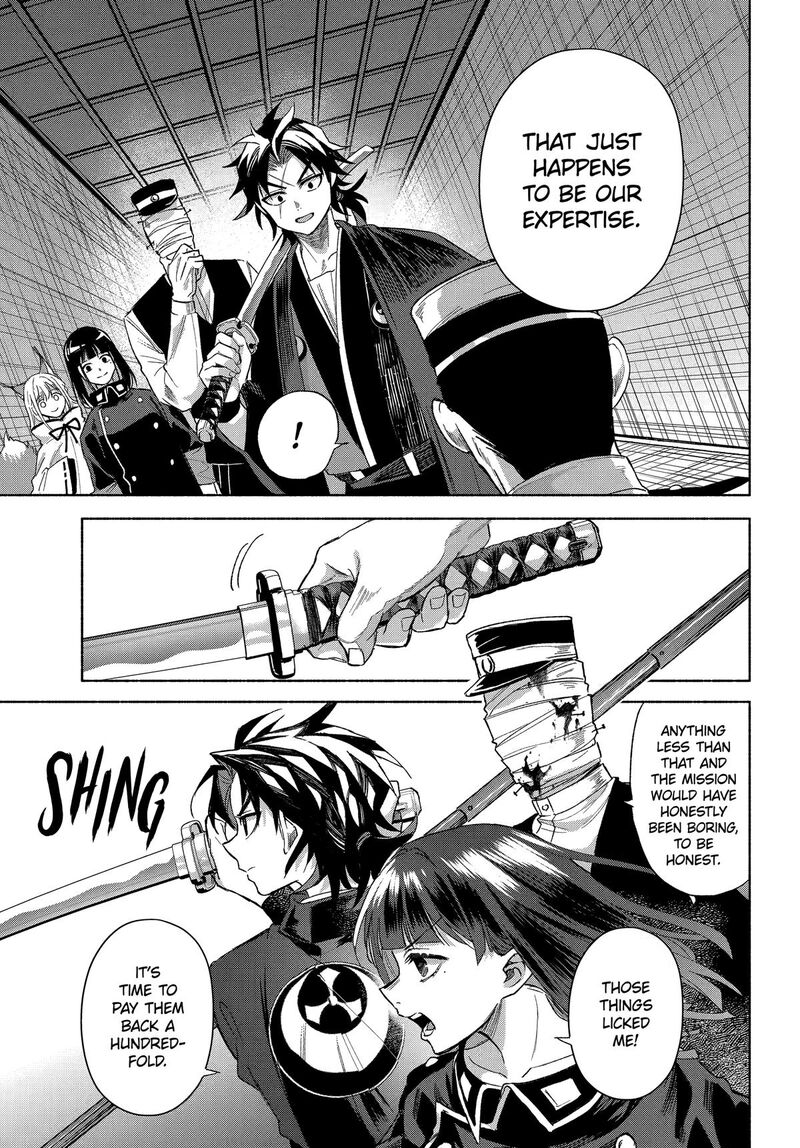 Kyougane Ke No Hanayome 19 15