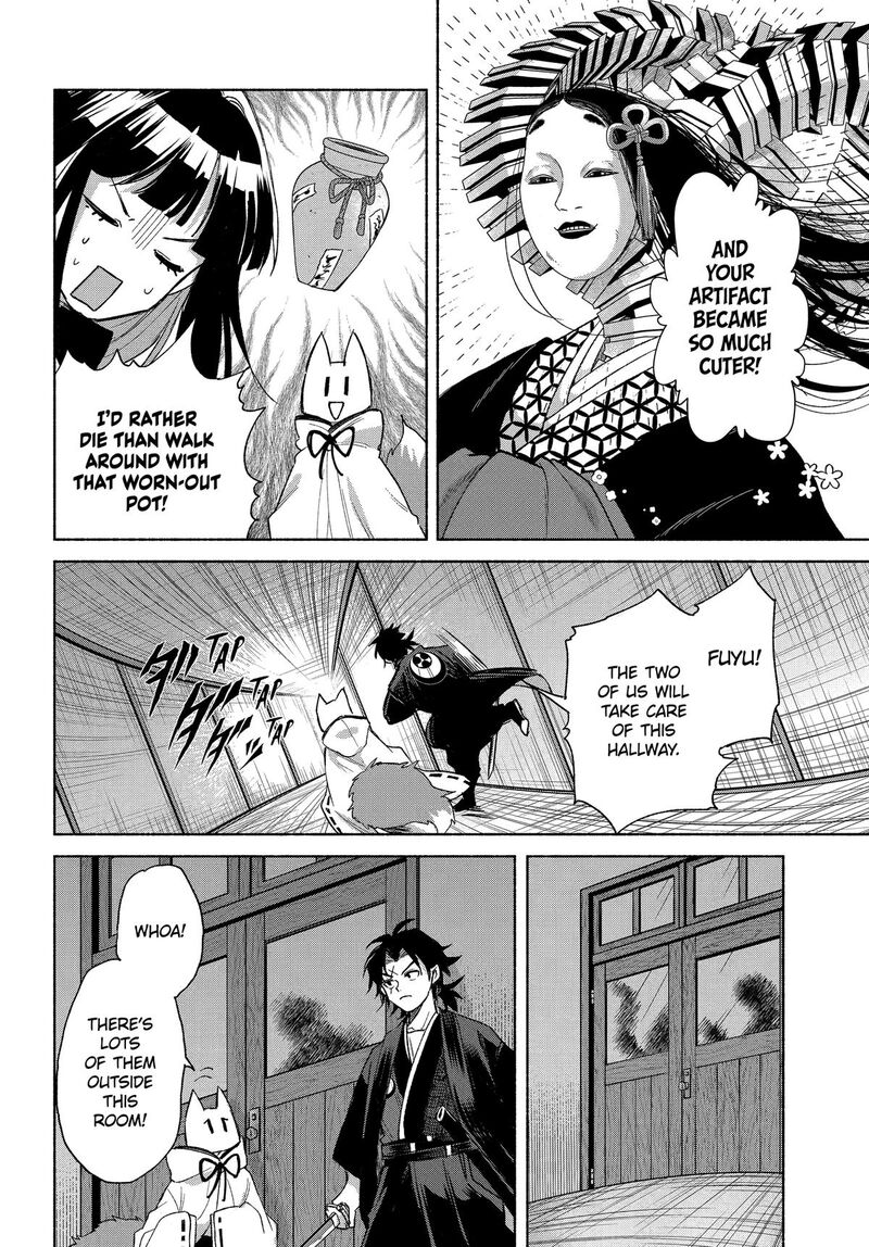 Kyougane Ke No Hanayome 19 19