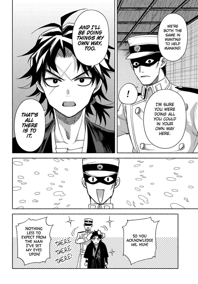 Kyougane Ke No Hanayome 19 27