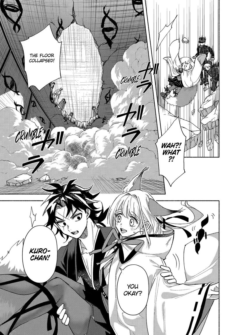 Kyougane Ke No Hanayome 19 30