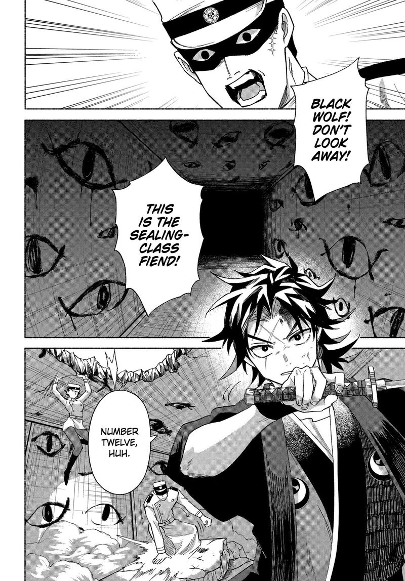 Kyougane Ke No Hanayome 19 32