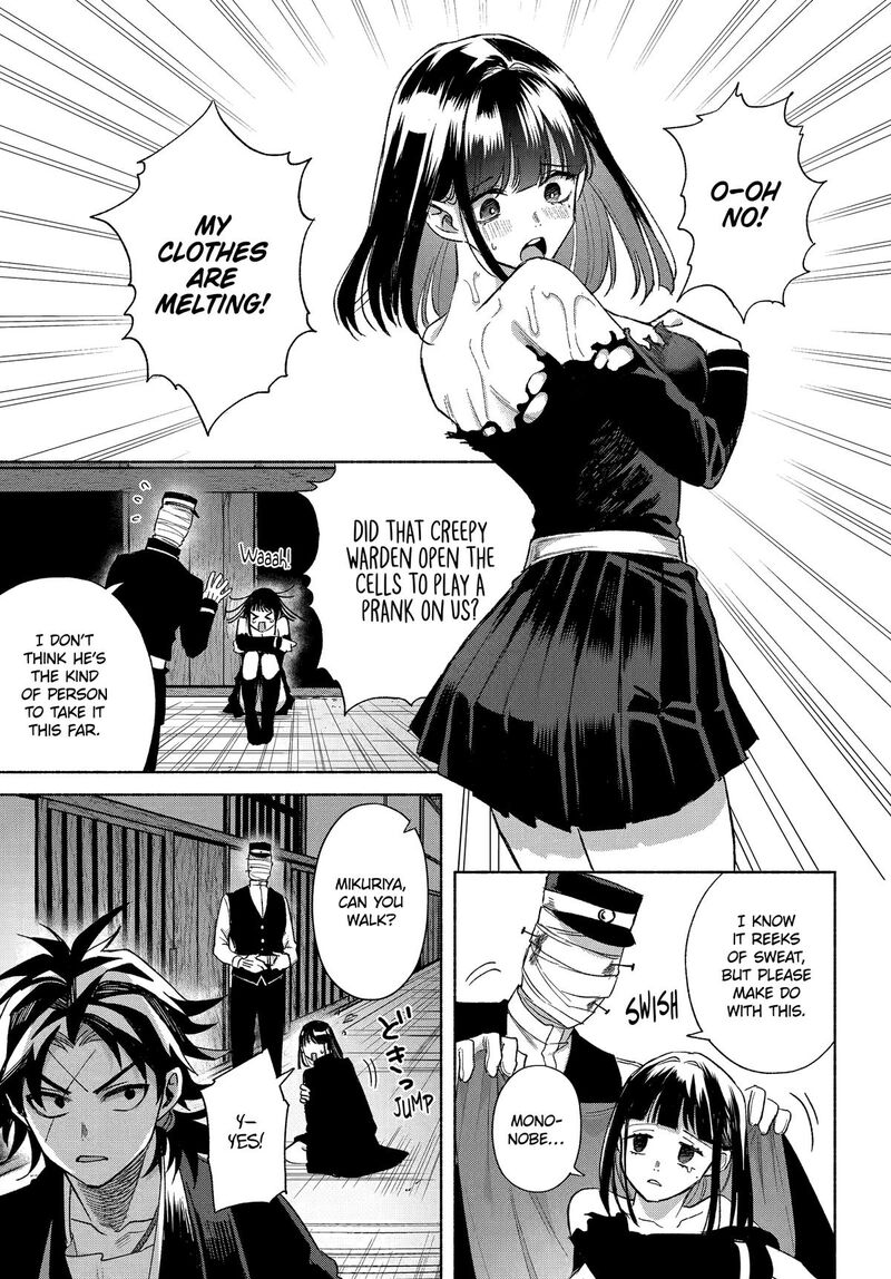 Kyougane Ke No Hanayome 19 5