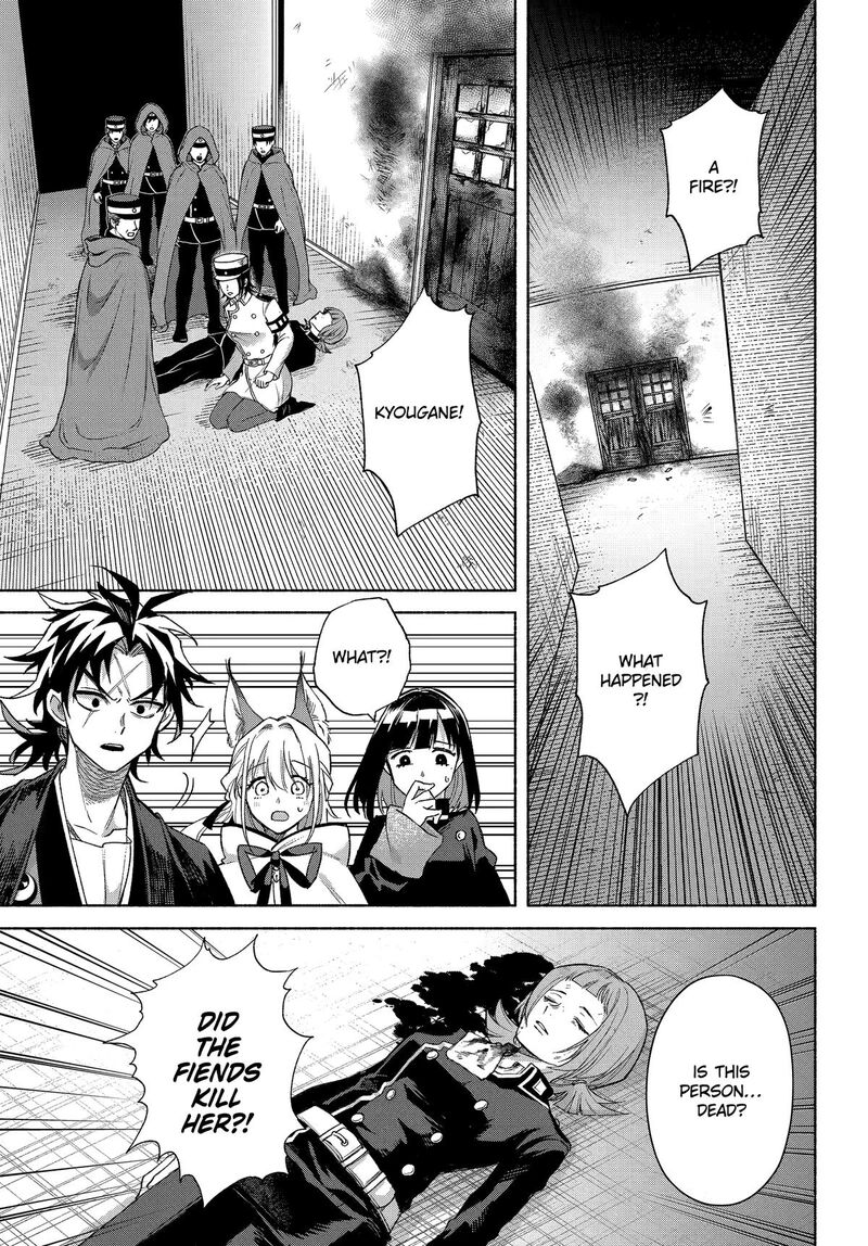 Kyougane Ke No Hanayome 19 7