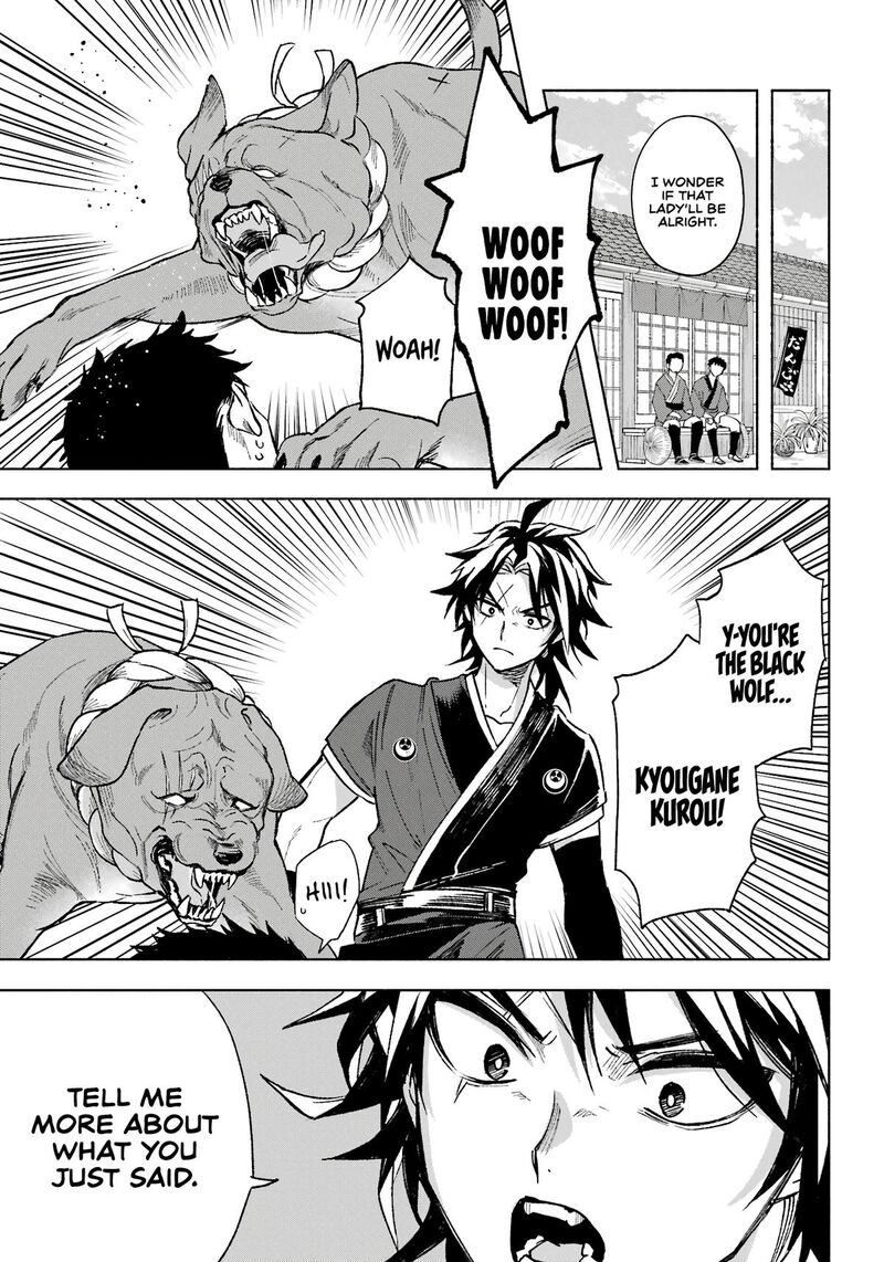 Kyougane Ke No Hanayome 2 18