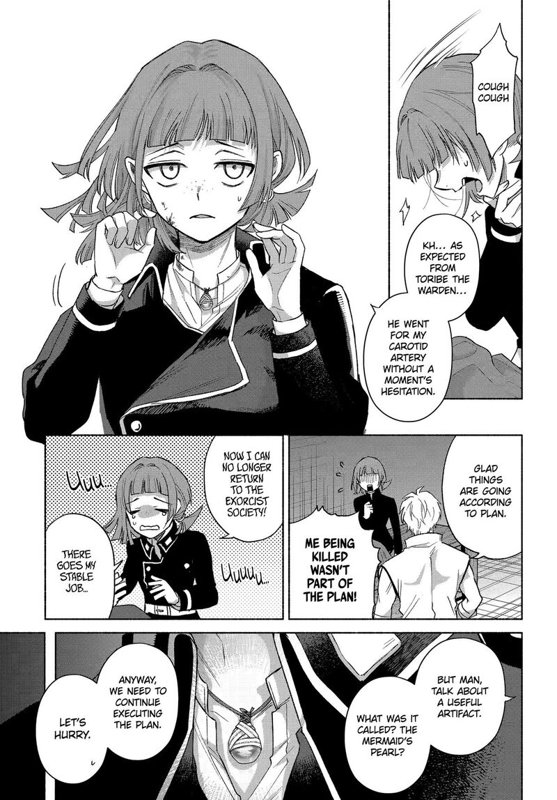 Kyougane Ke No Hanayome 20 11