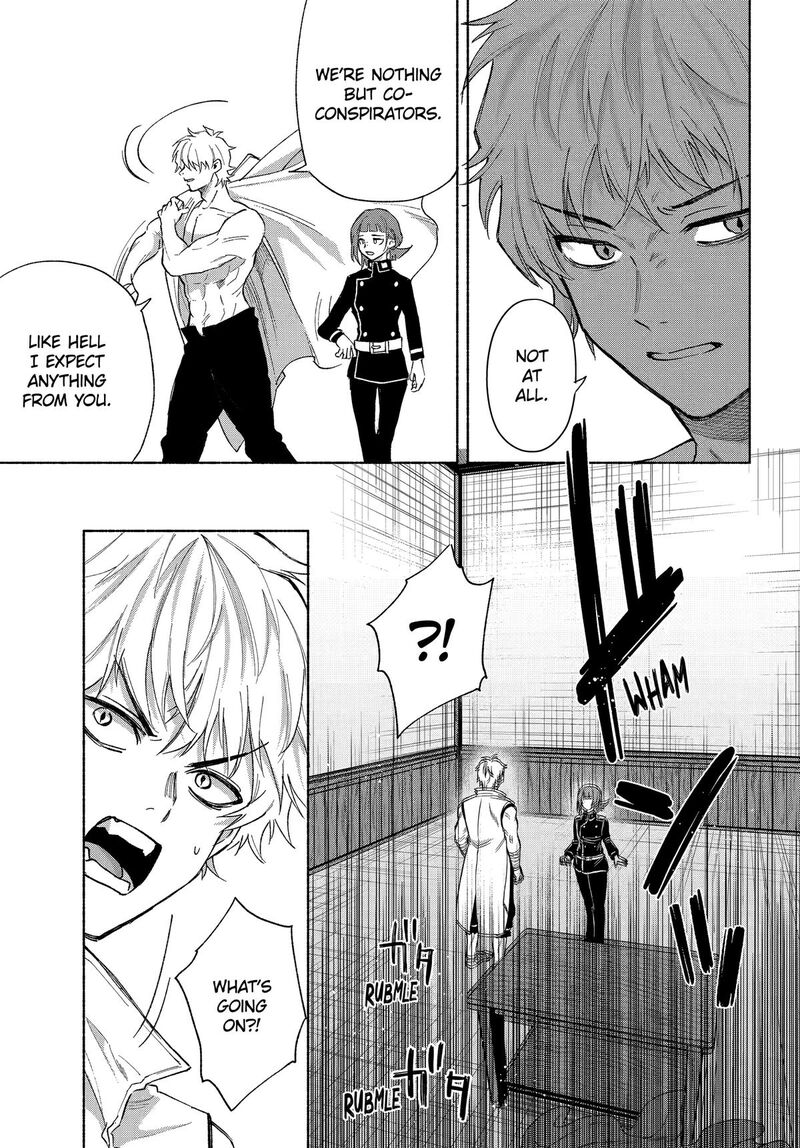 Kyougane Ke No Hanayome 20 17