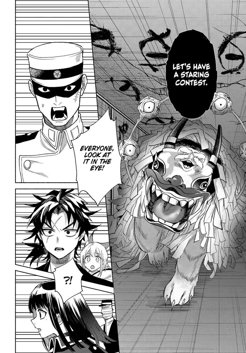 Kyougane Ke No Hanayome 20 2