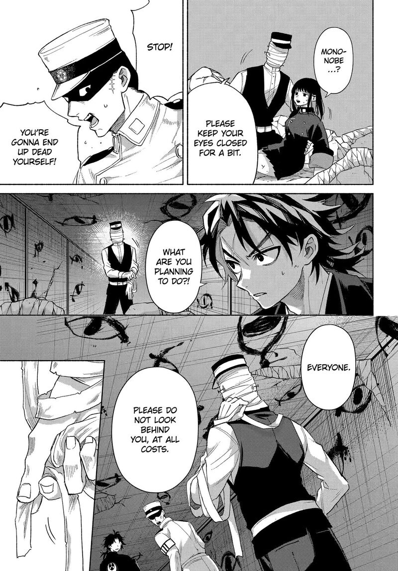 Kyougane Ke No Hanayome 20 25