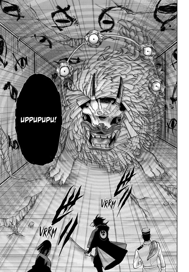 Kyougane Ke No Hanayome 20 3