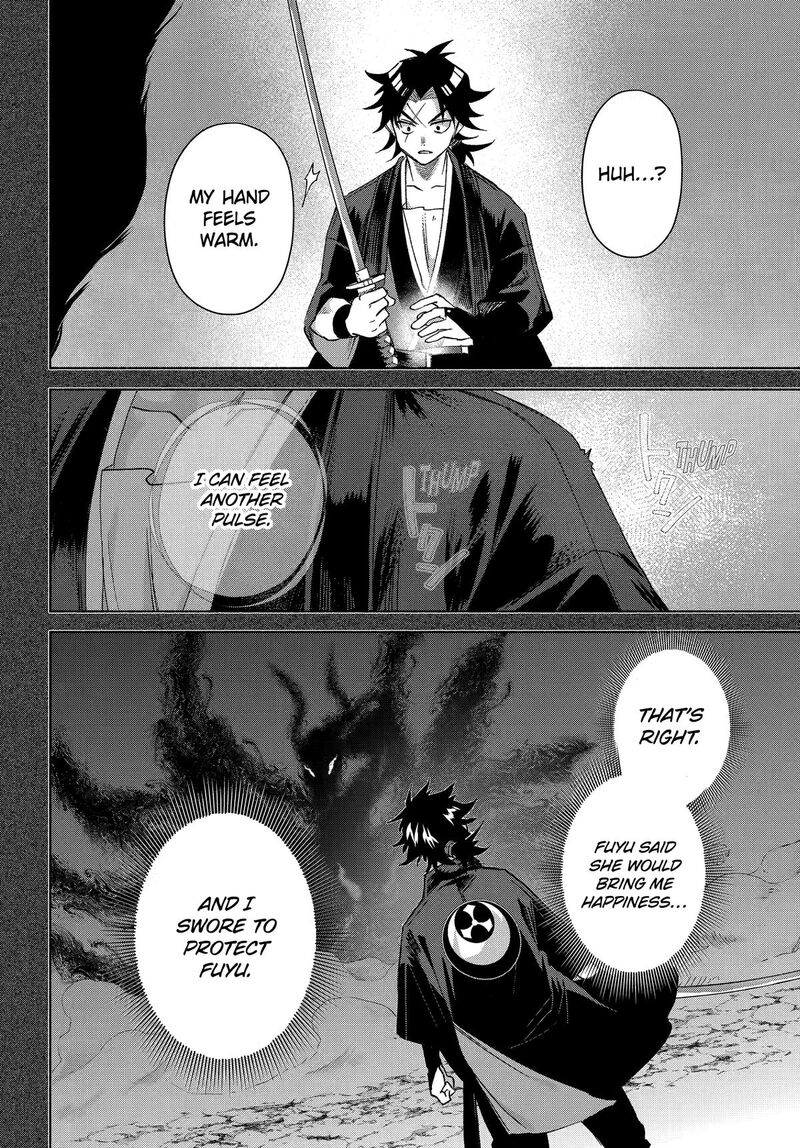 Kyougane Ke No Hanayome 20 41