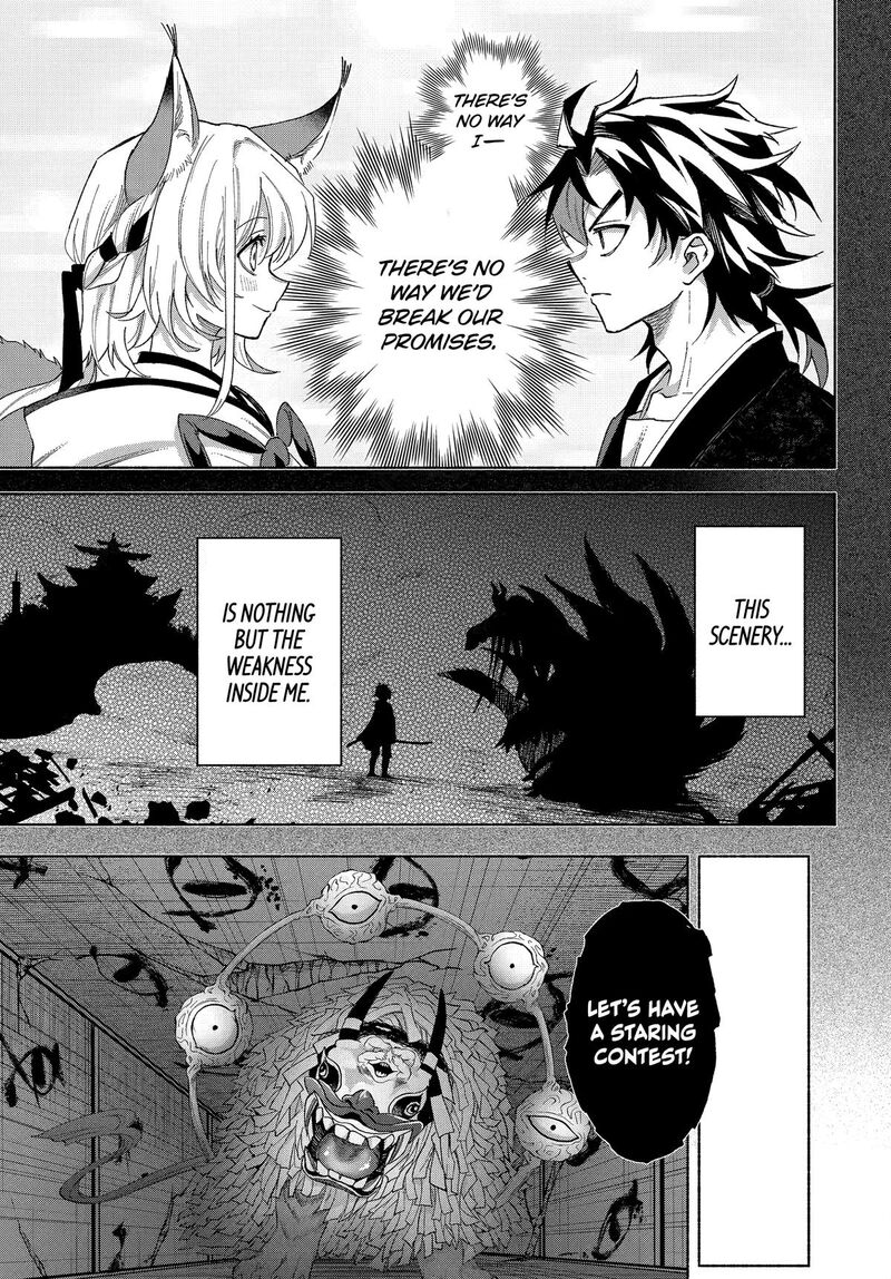 Kyougane Ke No Hanayome 20 42