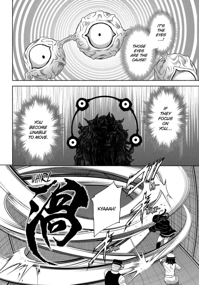 Kyougane Ke No Hanayome 20 6