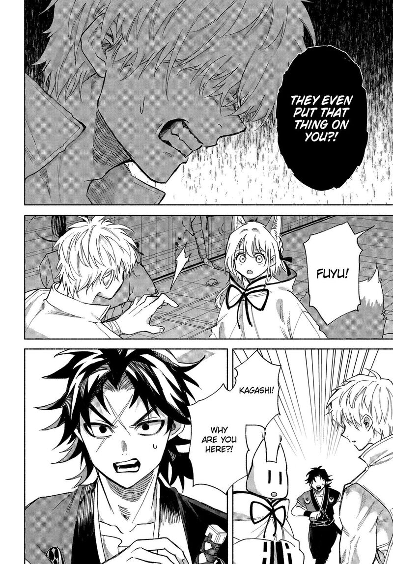 Kyougane Ke No Hanayome 21 12