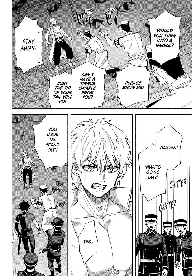 Kyougane Ke No Hanayome 21 16