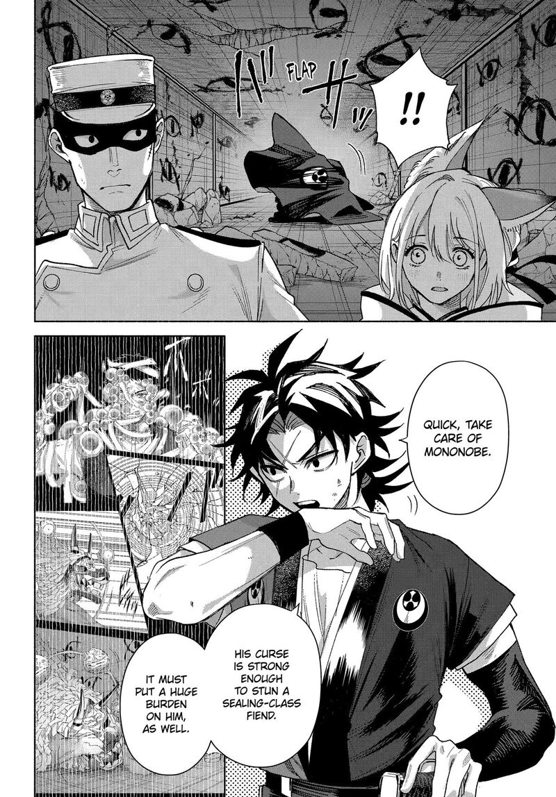 Kyougane Ke No Hanayome 21 4