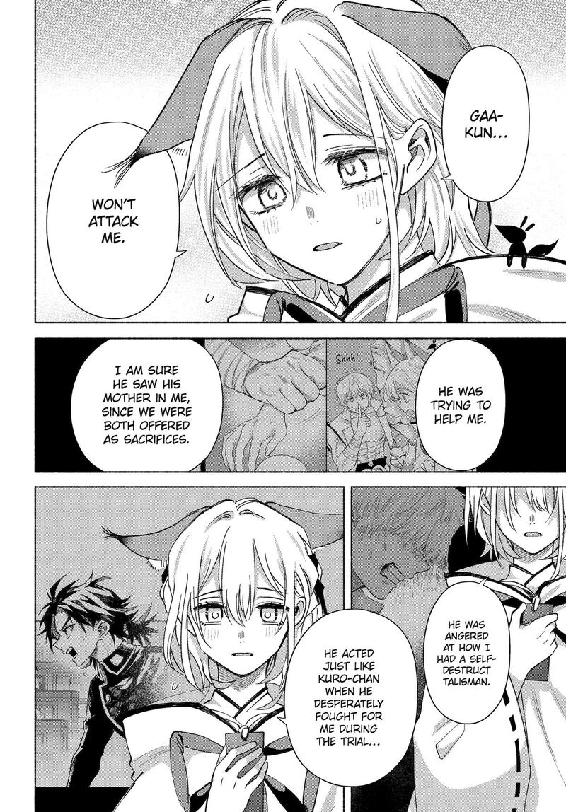 Kyougane Ke No Hanayome 23 10