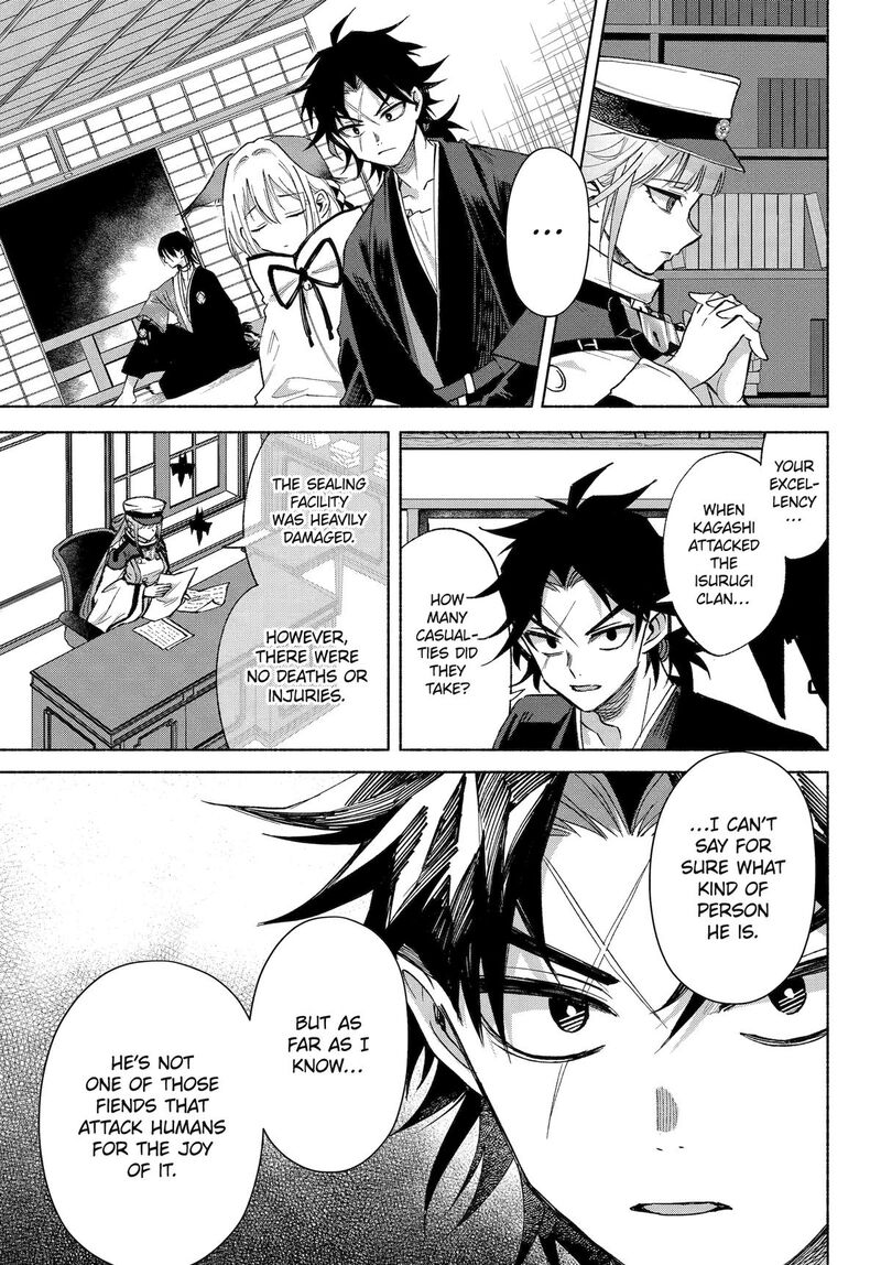 Kyougane Ke No Hanayome 23 11