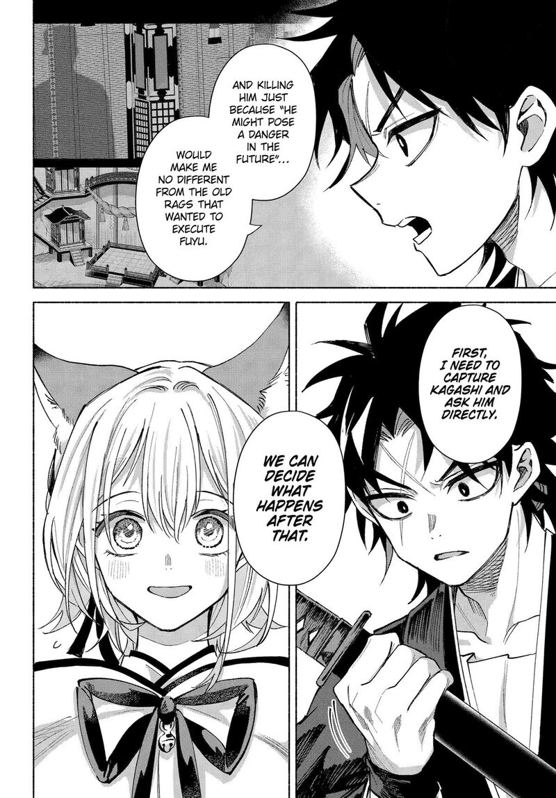 Kyougane Ke No Hanayome 23 12