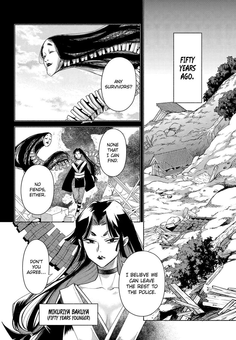 Kyougane Ke No Hanayome 23 2