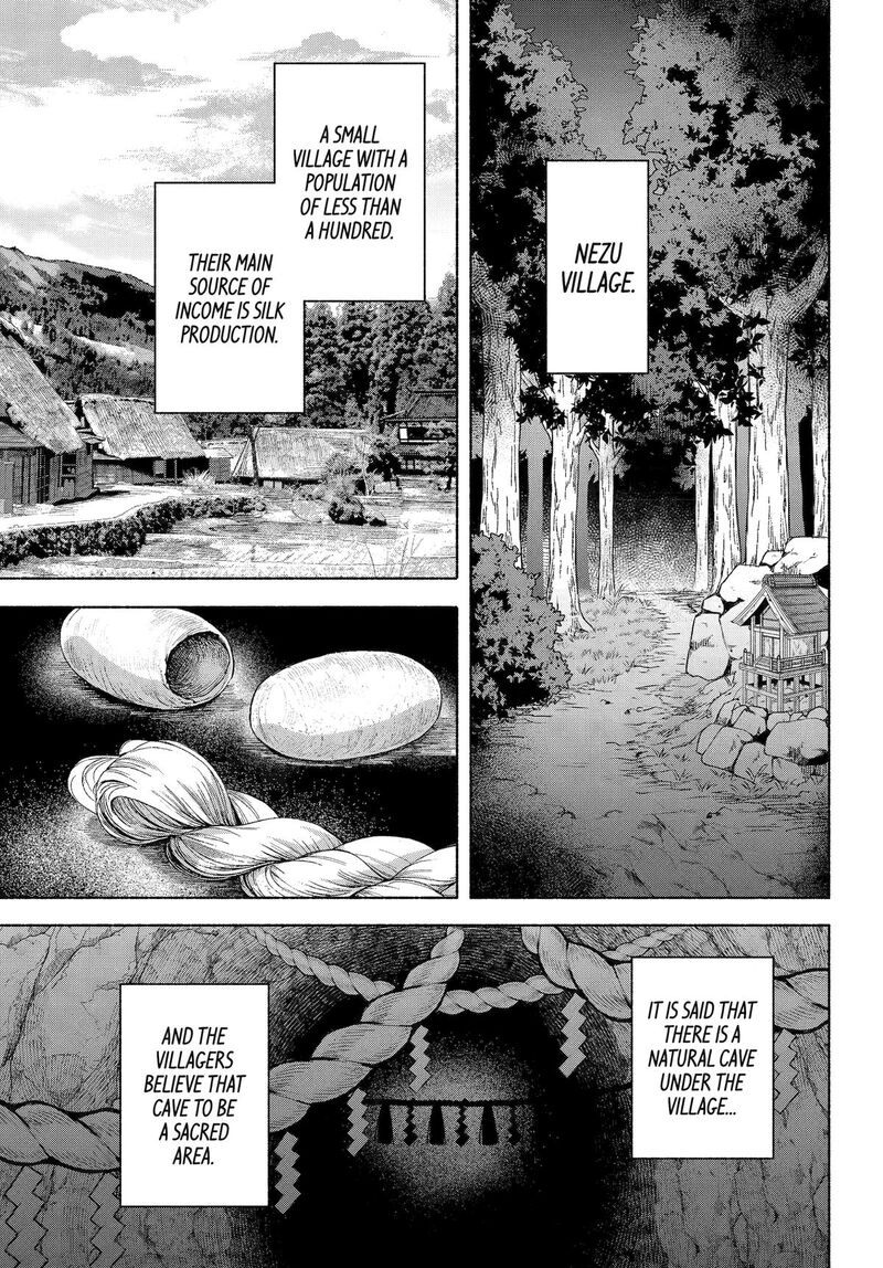 Kyougane Ke No Hanayome 23 20