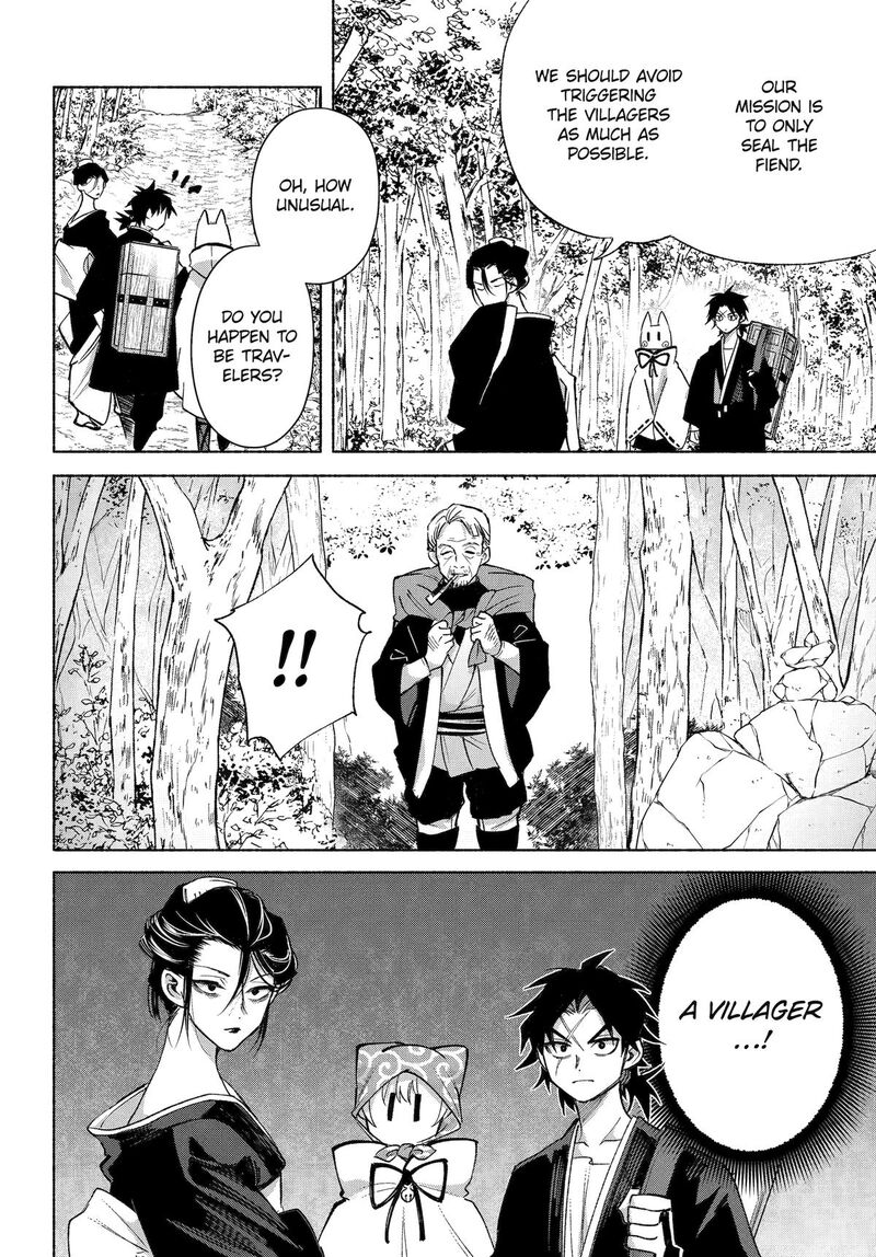 Kyougane Ke No Hanayome 23 25