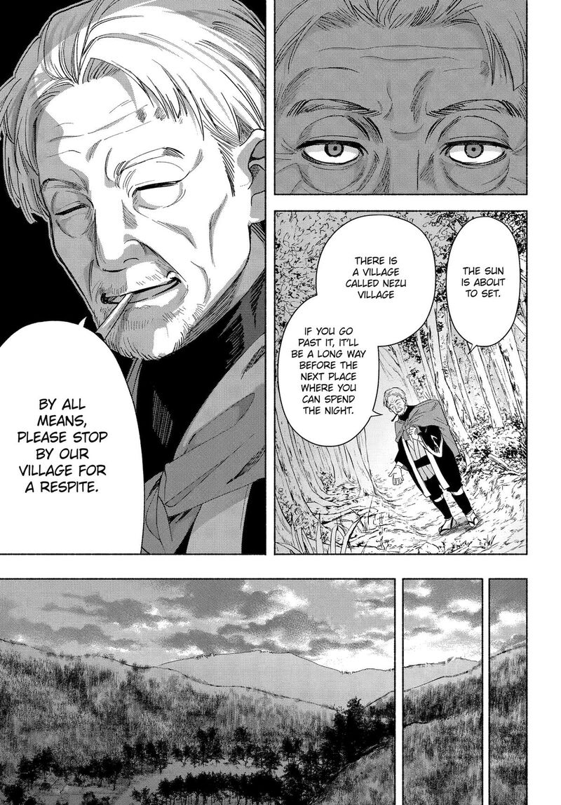 Kyougane Ke No Hanayome 23 26