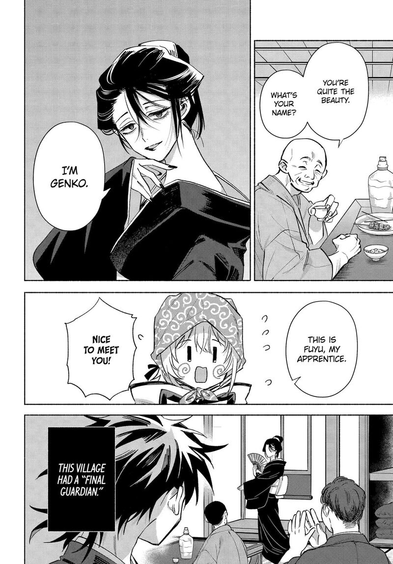 Kyougane Ke No Hanayome 23 28