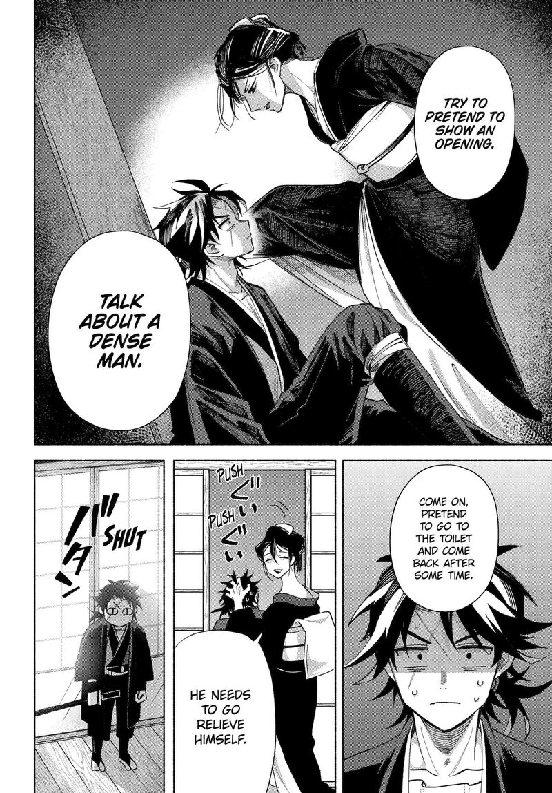 Kyougane Ke No Hanayome 23 34