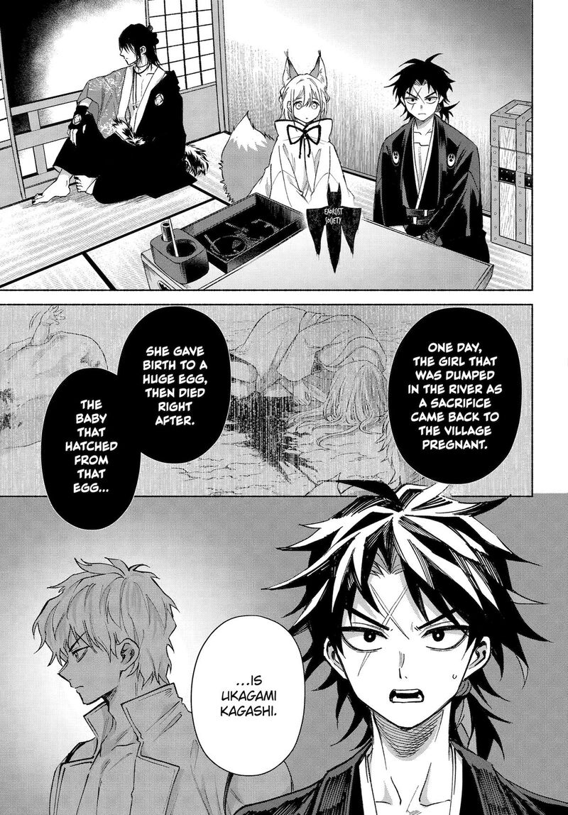 Kyougane Ke No Hanayome 23 5