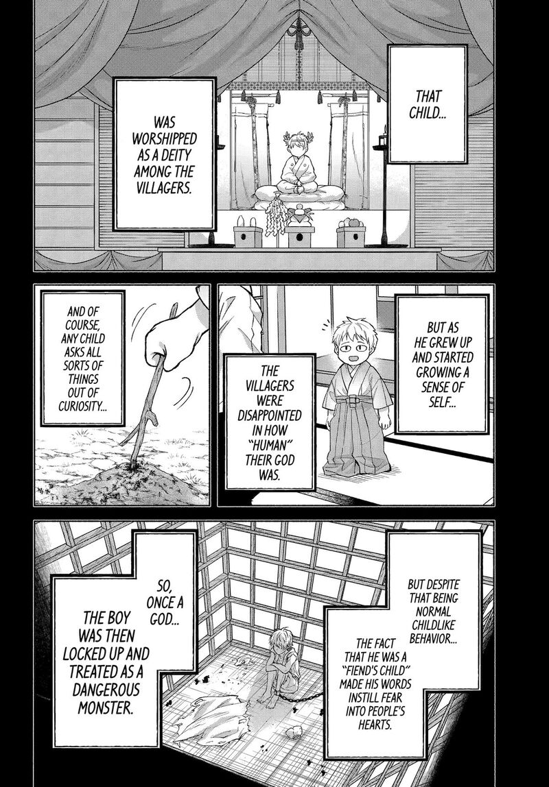 Kyougane Ke No Hanayome 23 6