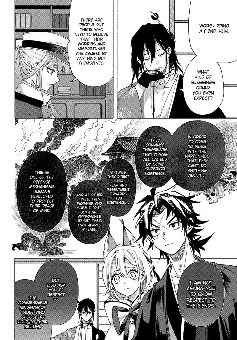 Kyougane Ke No Hanayome 23 8