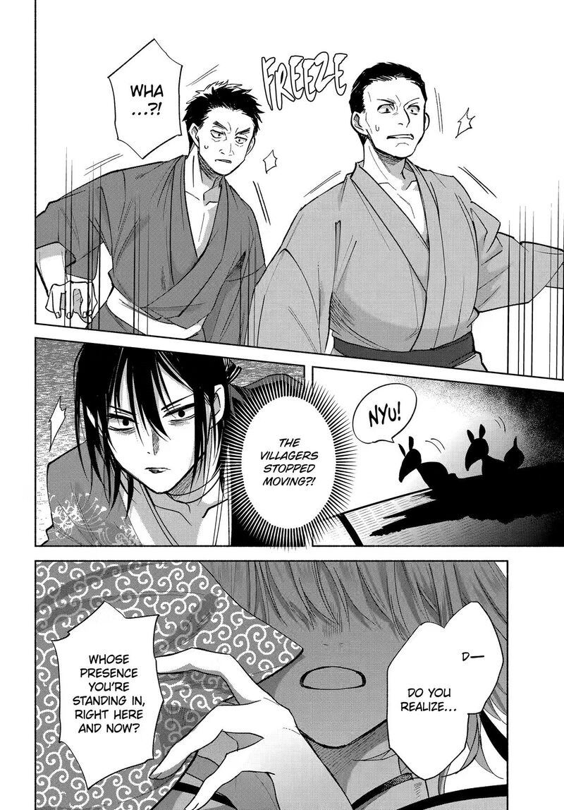 Kyougane Ke No Hanayome 24 10