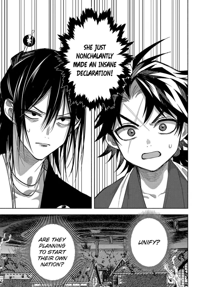 Kyougane Ke No Hanayome 26 13