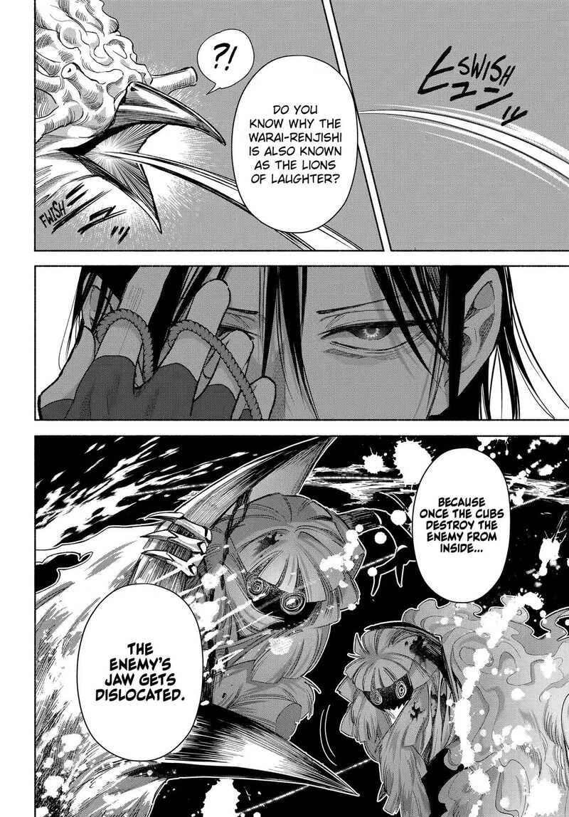 Kyougane Ke No Hanayome 26 23