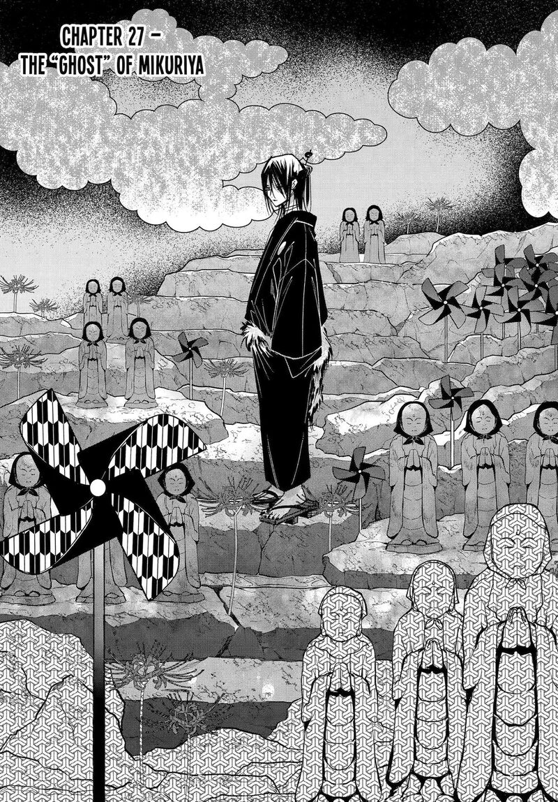 Kyougane Ke No Hanayome 27 1
