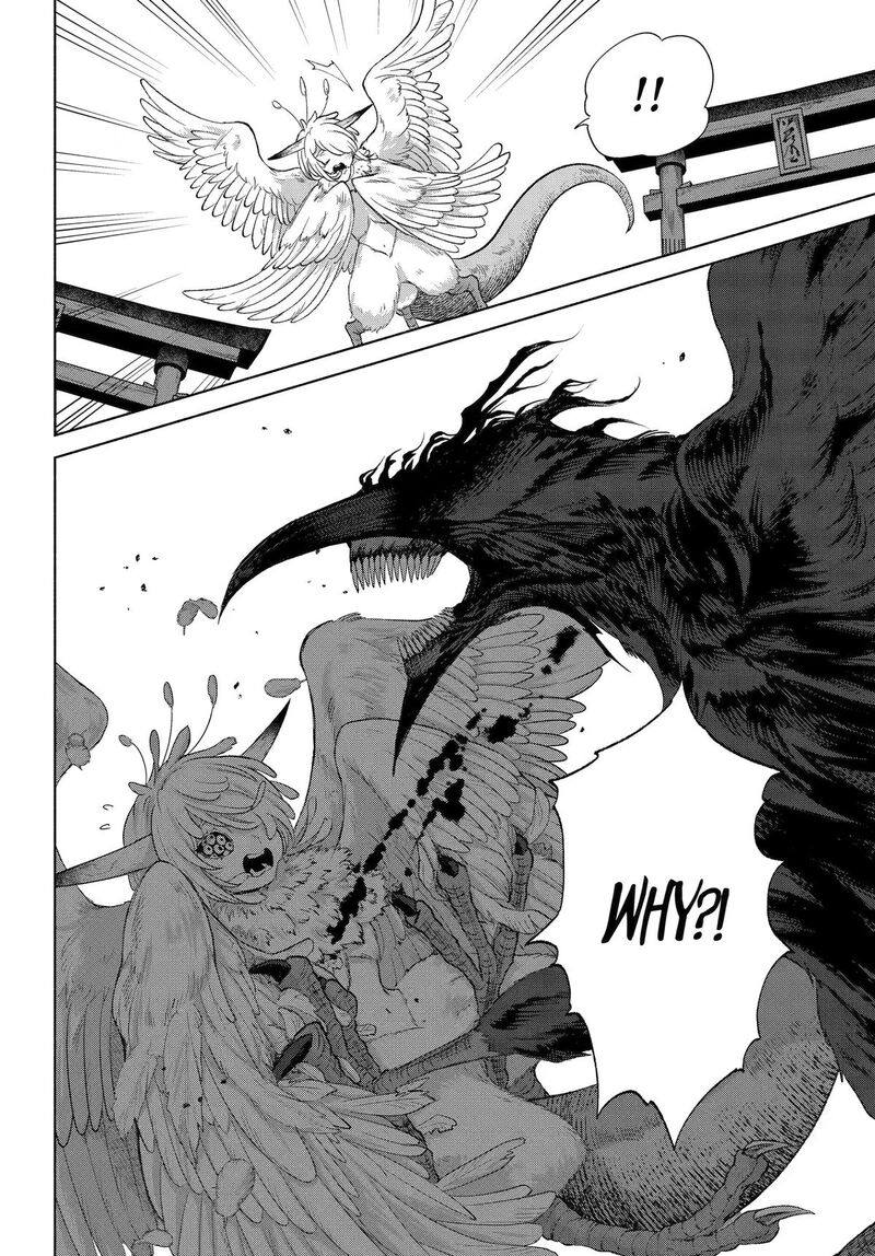 Kyougane Ke No Hanayome 27 10