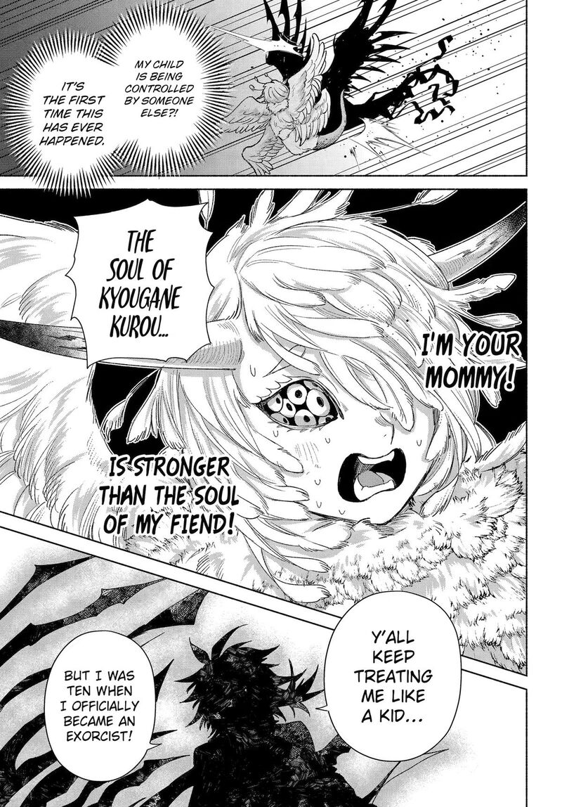 Kyougane Ke No Hanayome 27 11