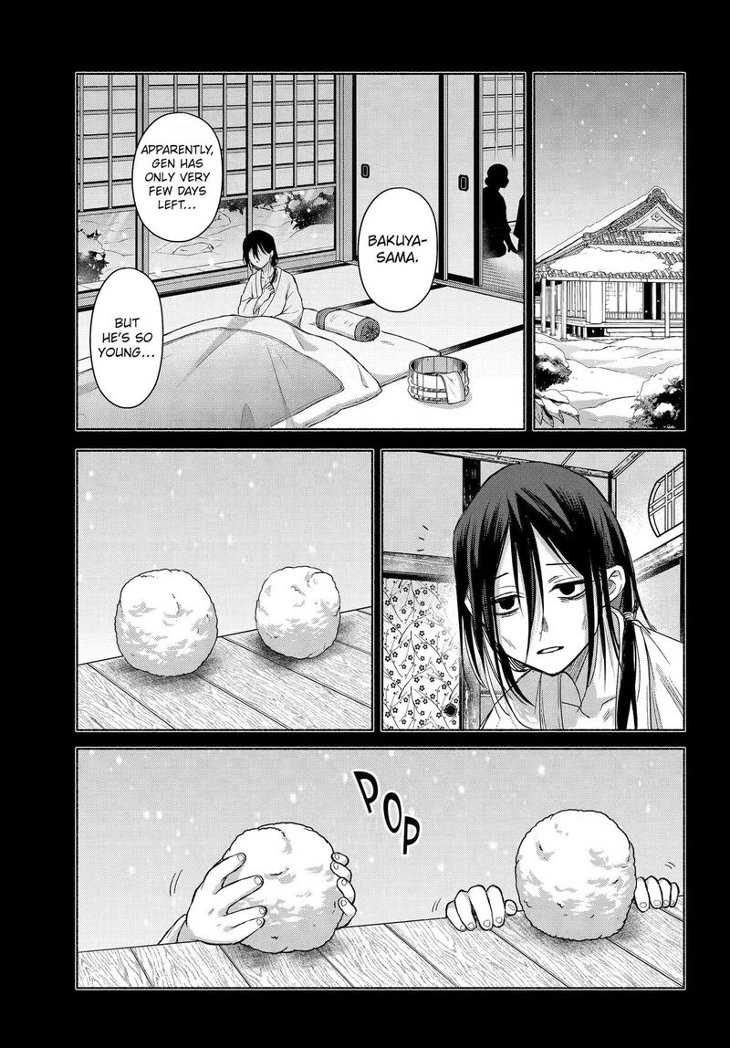 Kyougane Ke No Hanayome 27 14